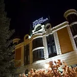Silken Ciudad De מלון 4*